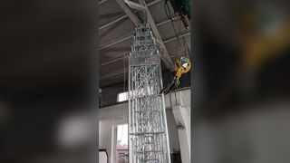 햄 라디오 타워를 가동하세요